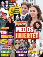 SE og HØR